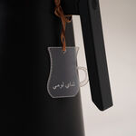Vacuum flask arylic tag with lemon tea label image number 0