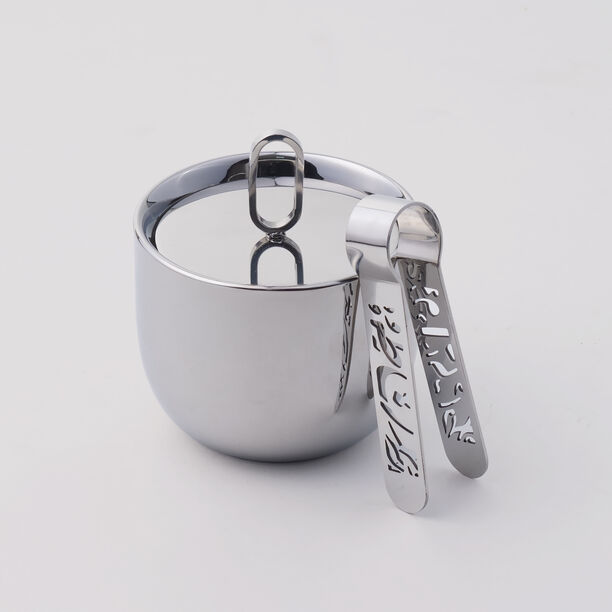 طقم مبخرة مرجان فضي 3 قطع image number 2