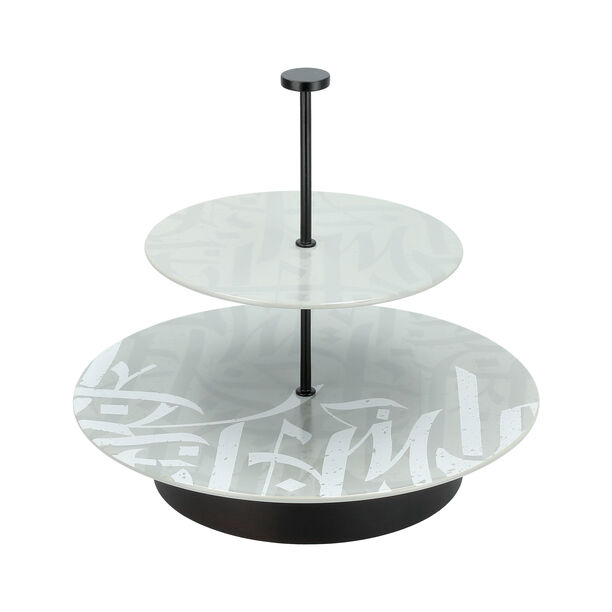 Salam Stainless Steel 2 Tier Serving Stand image number 2