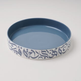 LA MESA SERVING BOWL 23x5CM CALLIGRAPHY GREY