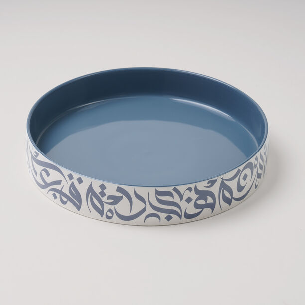 LA MESA SERVING BOWL 23x5CM CALLIGRAPHY GREY image number 3