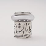 Marjan Collection Homez Candle Holder Glass, silver, 12*12*12.5 cm image number 0