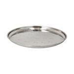 Stainless Steel Round Serving Tray image number 1