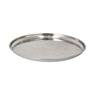 Stainless Steel Round Serving Tray