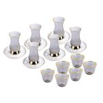 Lamesa Tea And Coffee Set 18 Pieces Casablanca Black/Gold image number 0