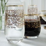 Misk 4 Pieces Glass Dof Tumblers image number 5