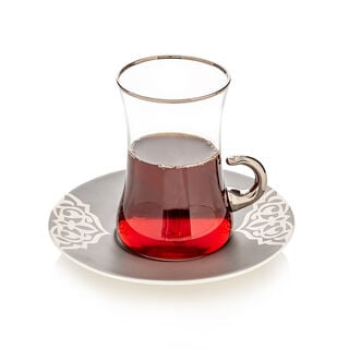 AlKhaiyl 18 Pieces Arabic Tea and Coffee Set