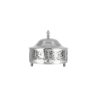 Food Warmer Arabic Caligraphy With Lid Hamme