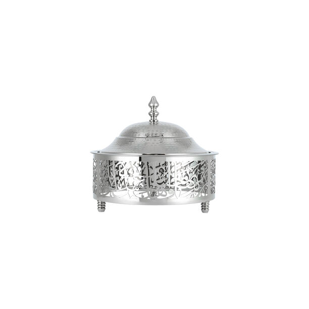 Food Warmer Arabic Caligraphy With Lid Hamme image number 0