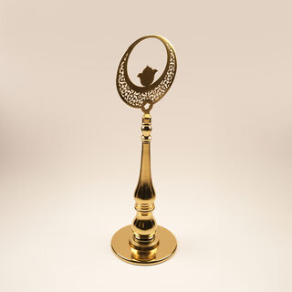 Homez Metal Ramadan Decorative Accent With Arabic Design, Gold 66*20*20Cm