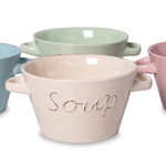 Soup Bowl 5" WITH Two Handles 4 Pcs Set image number 1