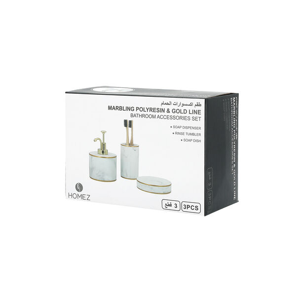 3 Pcs Marble and Gold Bath Set image number 0