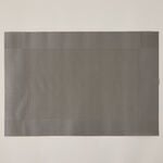 طقم لبادات المائدة 4 قطع من لاميسا  image number 1