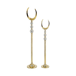 Ramadan Metal Decorative Object 20*14.5*83 Cm