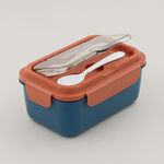 Pentola plastic lunch box 1500ml, two layers image number 2