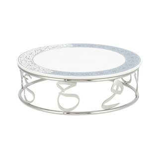 Misk Stainless Steel Cake Stand