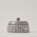 Mawal Nuts Bowl image number 0