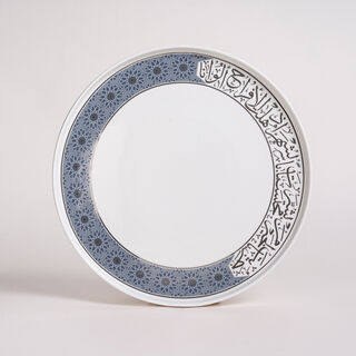 Misk 16 Pieces Porcelain Dinner Set