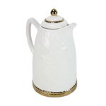 دلّة بورسلان كان ياماكان 1 لتر لون أبيض image number 2