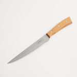 Alberto stainless steel silcer knife 7.75" with wooden handle, brown image number 0