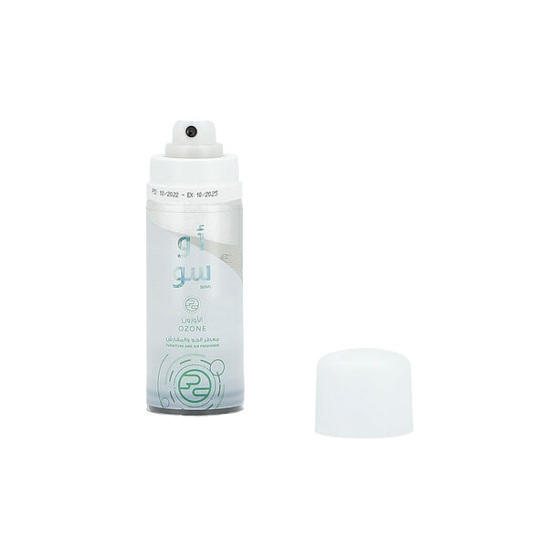 أو سو معطر جو و مفارش   50 مل image number 1