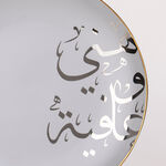 La Mesa Dinner Set 18 Pieces Hanaa Silver image number 4