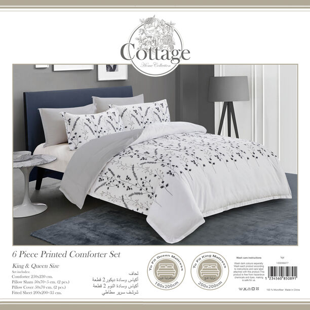 Comforter King Size 6 Pcs Set Ivy image number 2