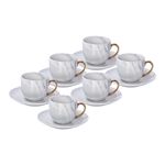 La Mesa Grey Marble/Gold Coffee Set 12 Pieces image number 0