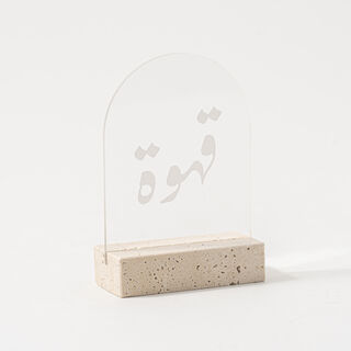 Dallaty Clear Acrylic Stand With Travertine Base White Text