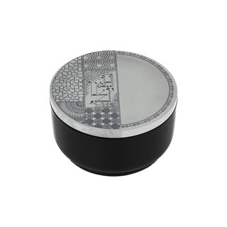 Decorative Box