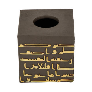 Tissue Box