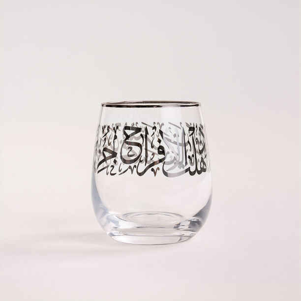 طقم كاسات زجاج   4 قطع   تشكيلة مسك image number 2