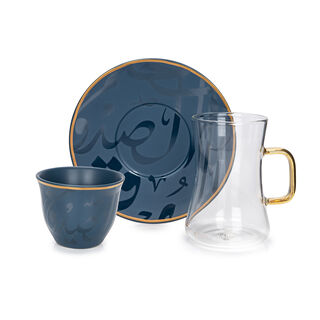 Arabic Tea and Coffec Set 18Pc Porcelain Mattglow Blue