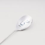 لاميسا طقم ملاعق كيك بنقشة ليزر، فضي لامع، 4 قطع image number 4