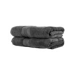 Zero Twist Cotton (2 Pcs Bath Towel Set) 70x130cm Dark Grey image number 1