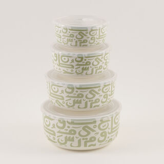 Alberto Ceramic Storage Bowls 4Pcs, Green