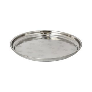 Stainless Steel Round Serving Tray