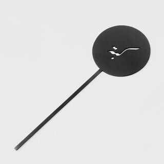 La Mesa Food Stand Set, Matt Black, 4 Pieces