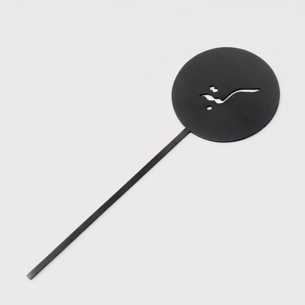 La Mesa Food Stand Set, Matt Black, 4 Pieces image number 1