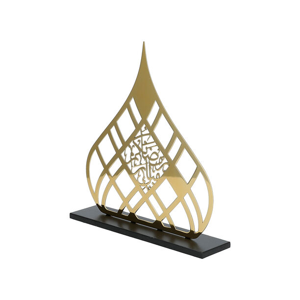 Ramadan Metal Decorative Object 34*8*36 Cm image number 1