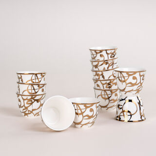 Kan Ya Makan Coffee Cup Set 12 Pieces 90Ml