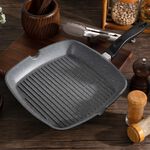 Alberto Grill Pan L:28*W:28*H:4.5 Cm Marble Color image number 2