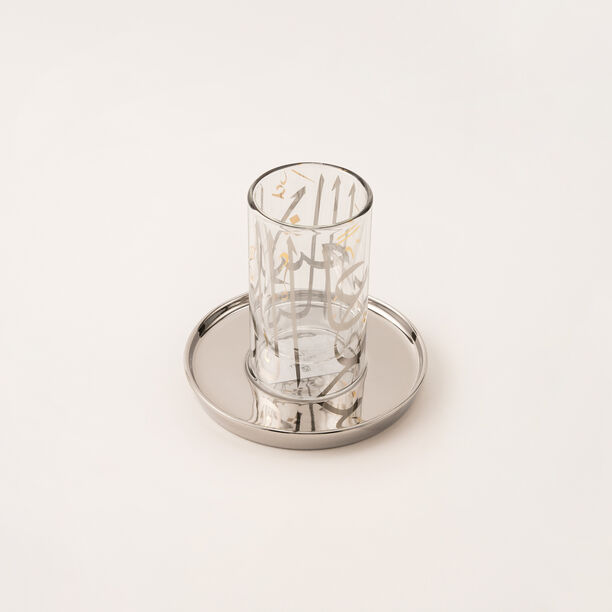 Oulfa silver glass 12 pcs Tea set image number 0