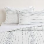 كوتاج طقم لحاف 6 قطع سوبر كينج مخطط أبيض، 260*250سم image number 1