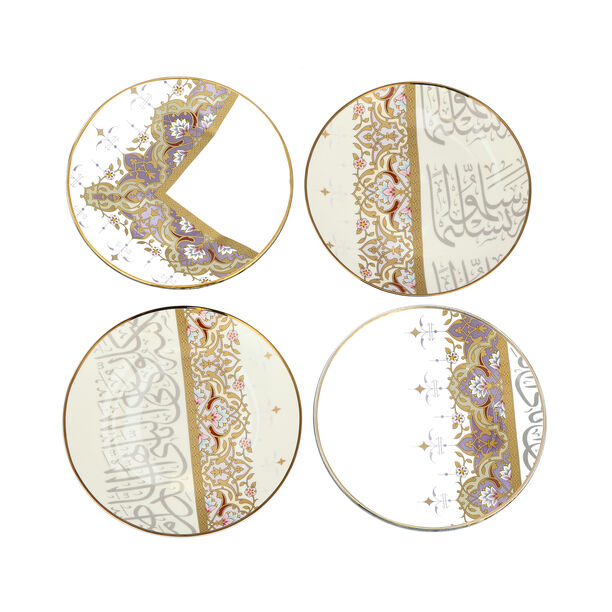 La Mesa white bone porcelain/glass 4 pc side plate image number 0