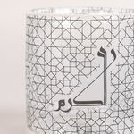 Dallaty glass with black patterns Tea and coffee cups set 18 pcs image number 3