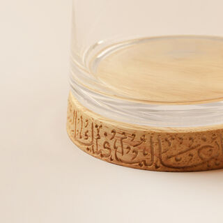 Dallaty Sugar Pot Ramas Collection