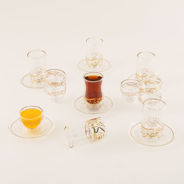18-Piece Tea And Coffee Double Wall Set - Gold Calligraphy - 100 ml image number 5