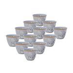 La Mes Grey Marble Arabic Coffee Set 12 Pieces With Gold  image number 1