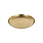 Hammered Tray image number 1